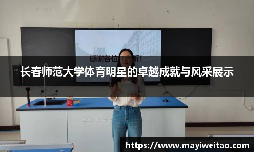3377体育官网