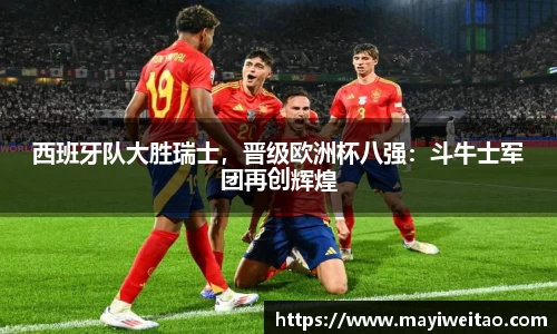 3377体育官网