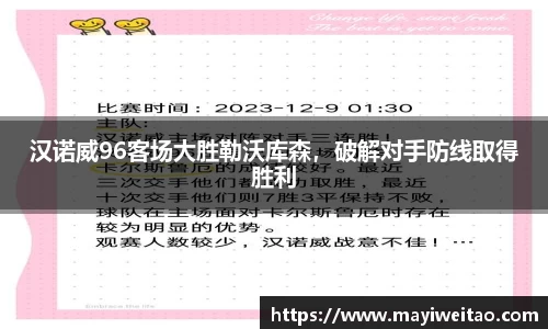 3377体育官网