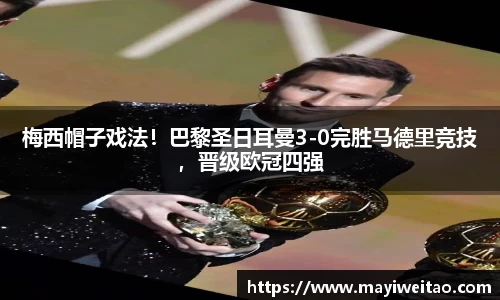 3377体育官网
