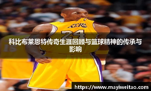 3377体育官网