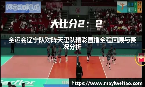 3377体育官网