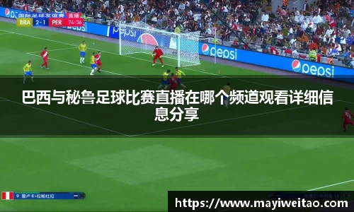 3377体育平台